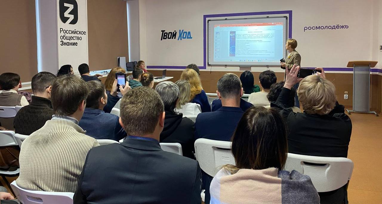 Кураторы студенческих групп посетили тренинг по работе с иностранными гражданами