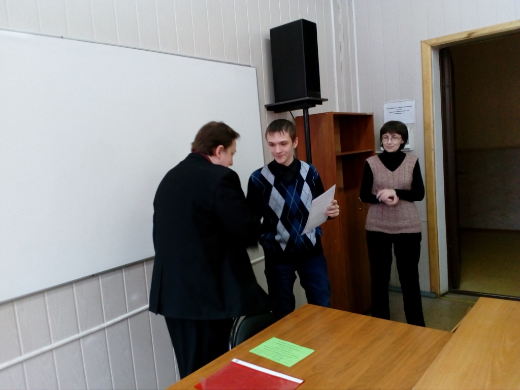 Прошло торжественное награждение победителей олимпиады «Юный электротехник»