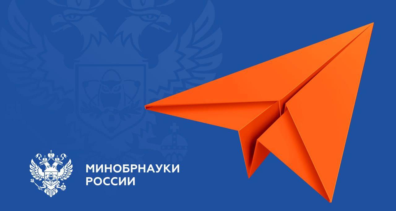 Принимаются работы на Всероссийский творческий конкурс «Символы единства» 