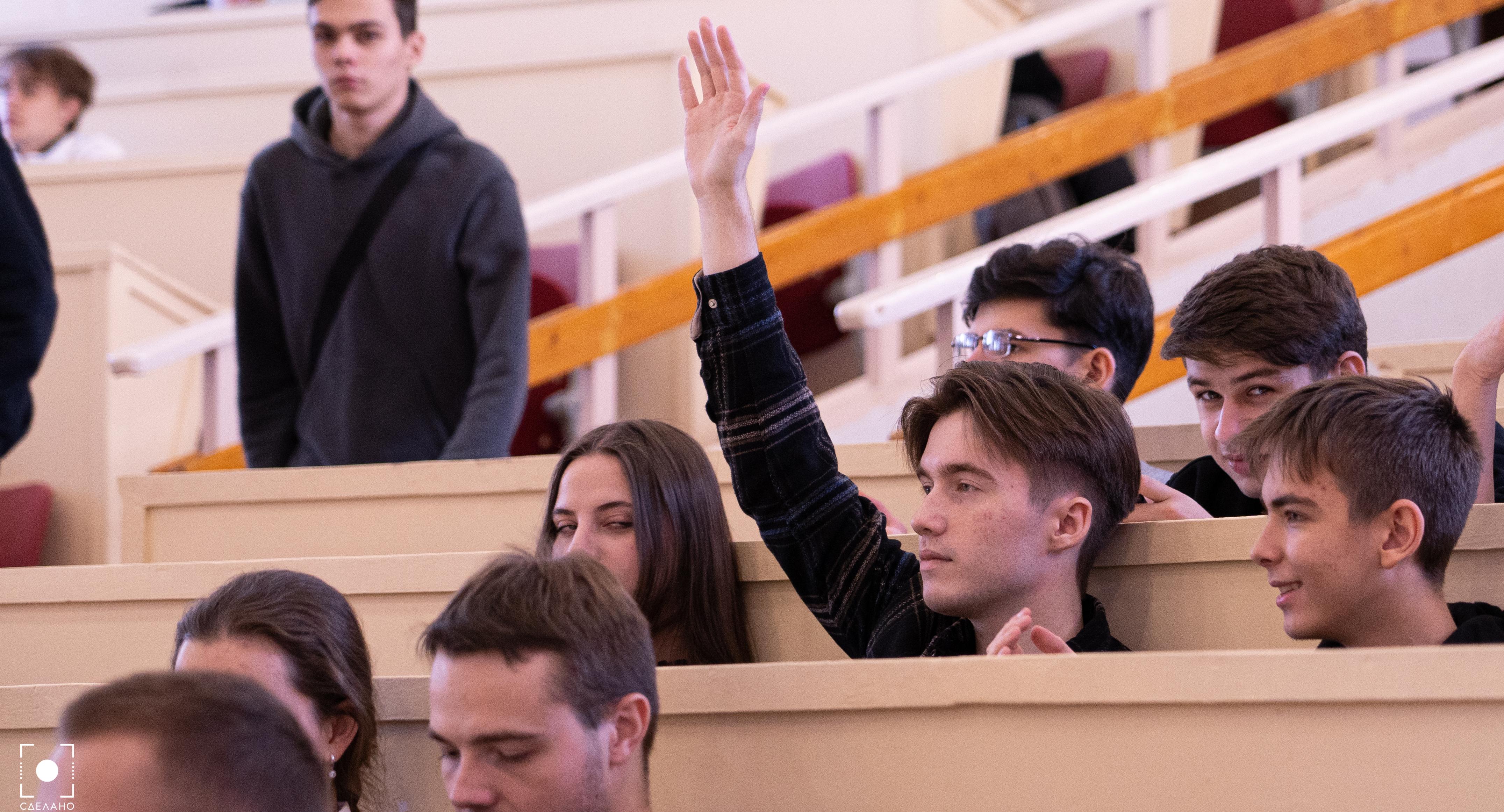 Представители Совкомбанка провели «Введение в профессию» для студентов ИнПИТ