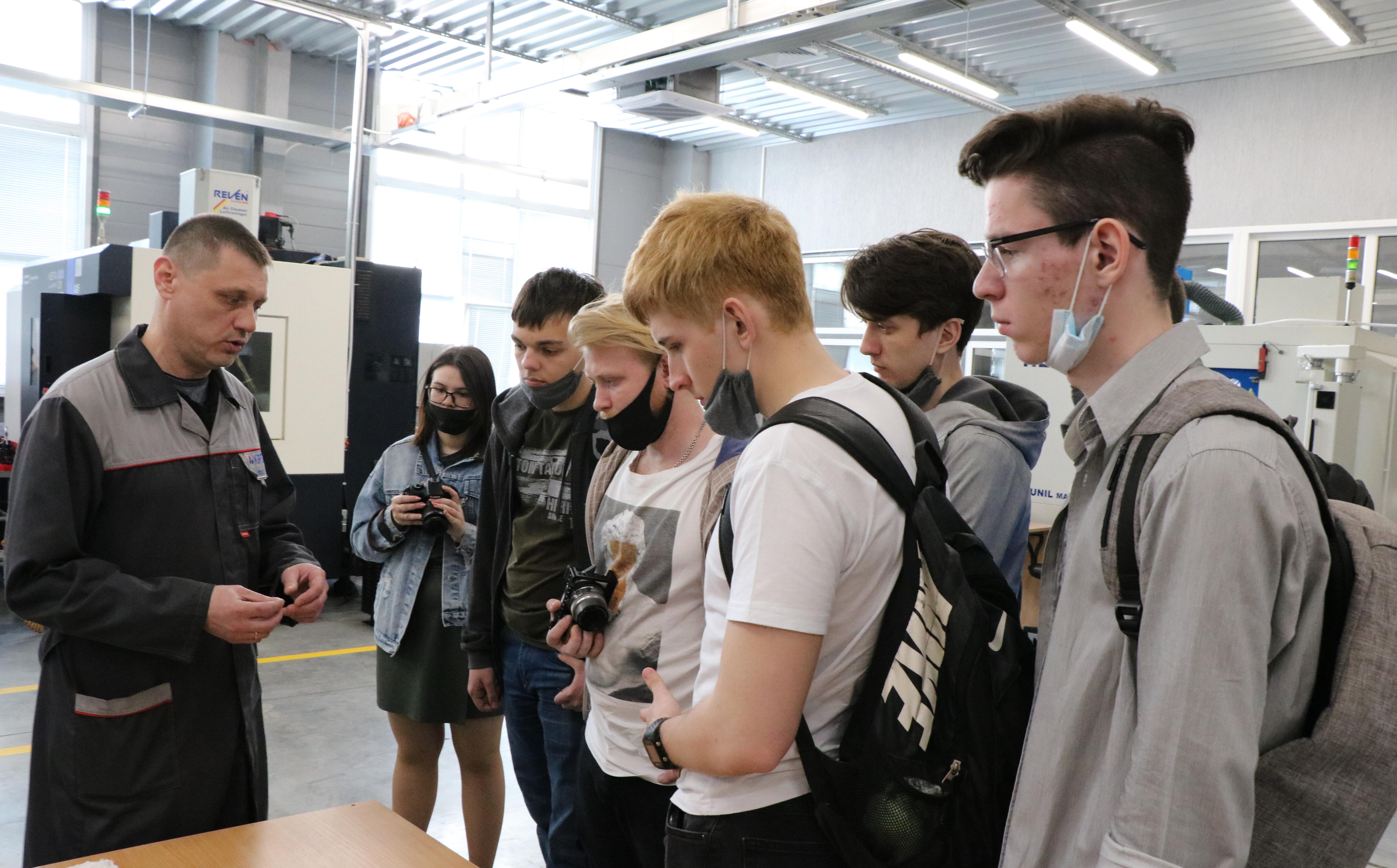 Институт энергетики. Эти сгту логотип. Сгту отзывы. Сгту отзывы. Директор сгту им гагарина.