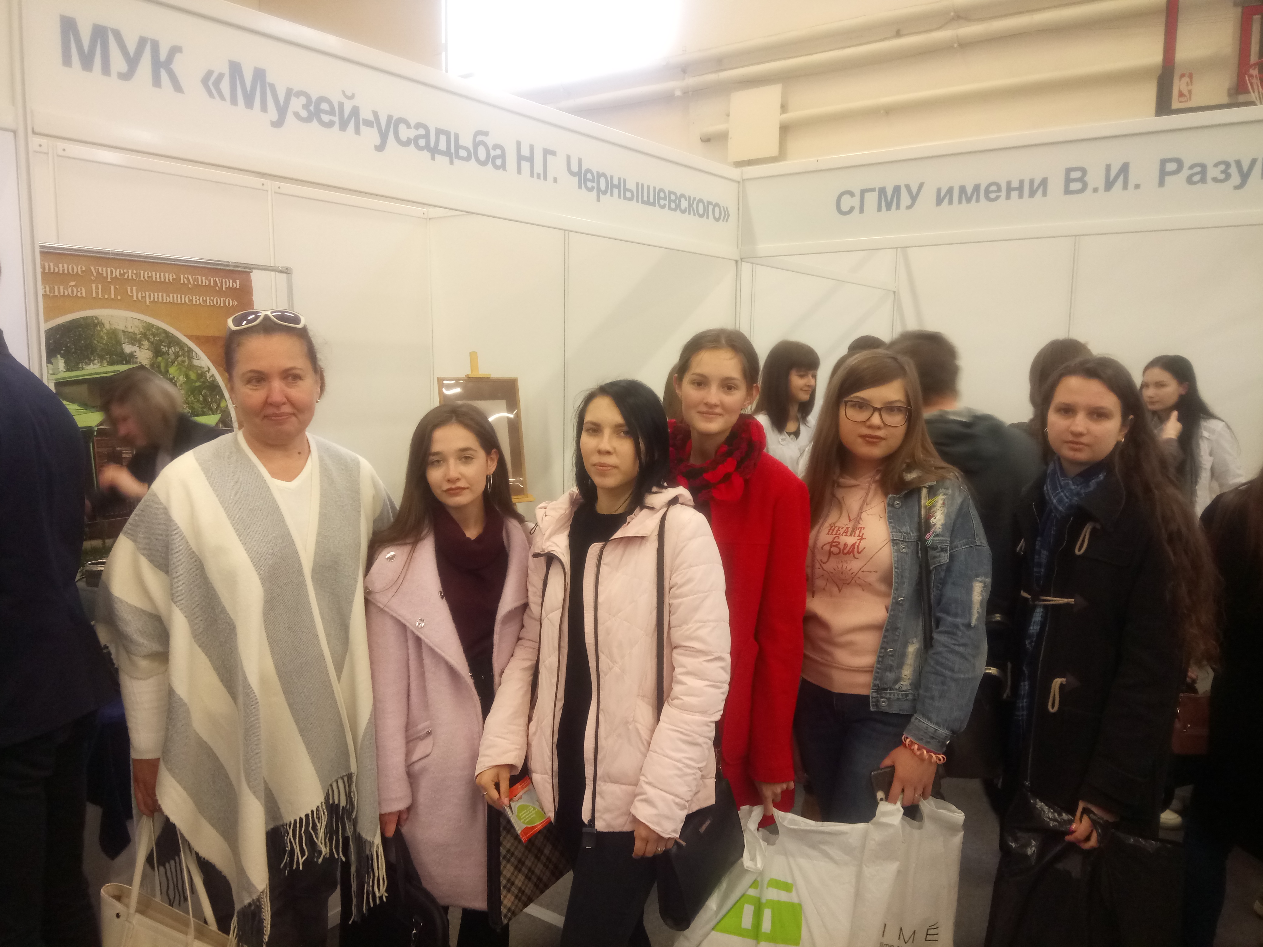 Первокусники УРБАС с кураторами посетили «Фестиваль науки»
