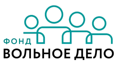 СГТУ приглашает на второй этап всероссийских робототехнических соревнований