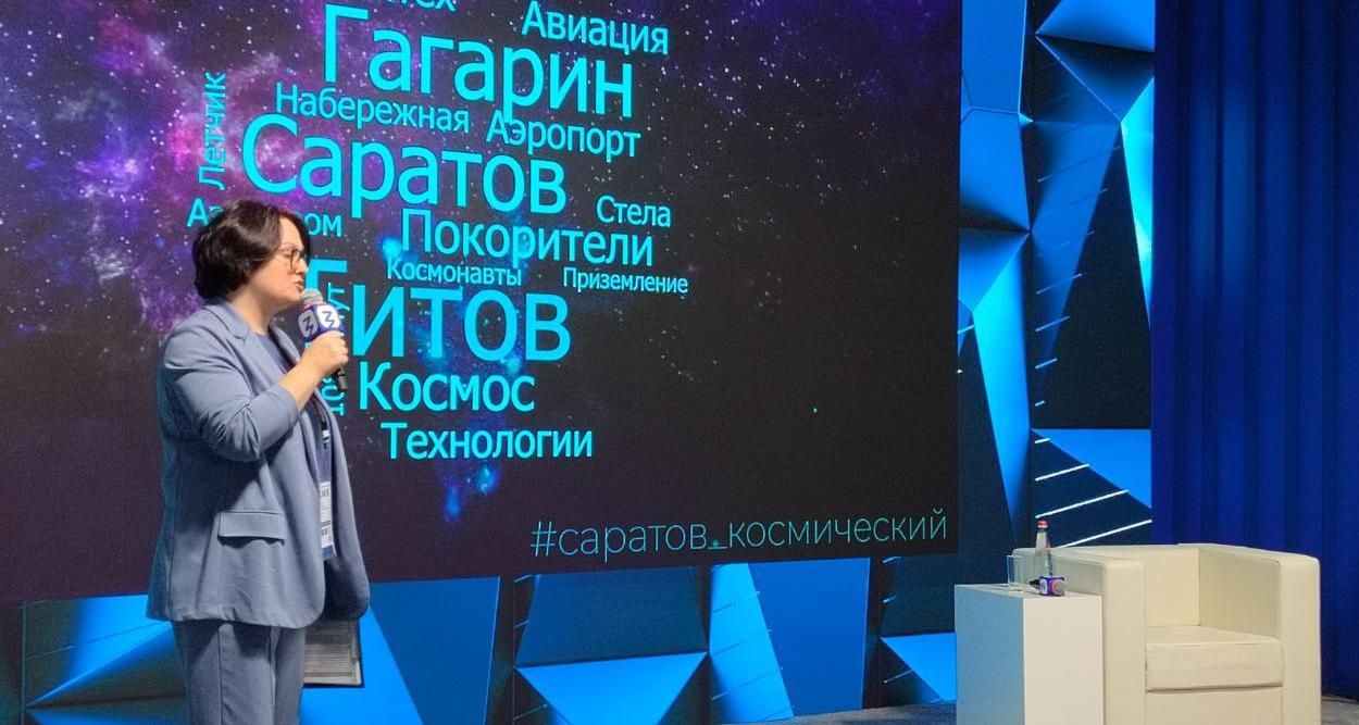 Саратовский Политех стал участником Международной выставки-форума «Россия» в Москве