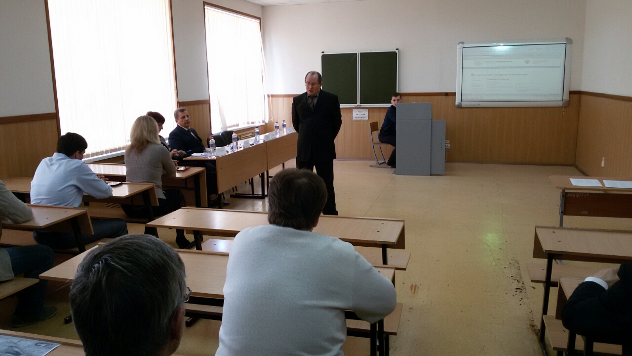 Преподаватели ИнЭТС - участники конференции  «Урбанистика: опыт исследований, современные практики, стратегия развития городов» Преподаватели ИнЭТС - участники конференции  «Урбанистика: опыт исследований, современные практики, стратегия развития городов»