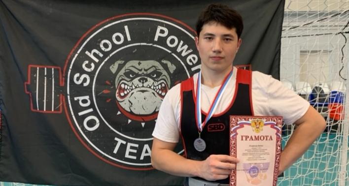 Студент УРБАС – призер чемпионата по пауэрлифтингу