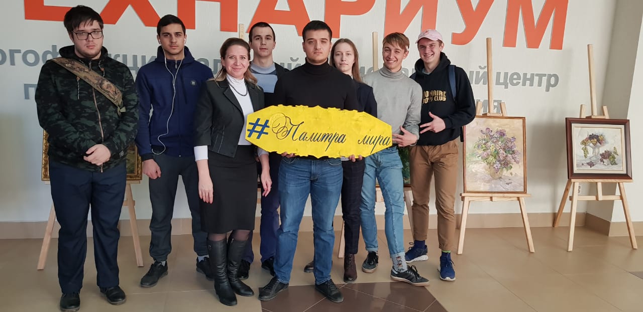 Фестиваль «Палитра мира» посетили студенты ИнЭТС 