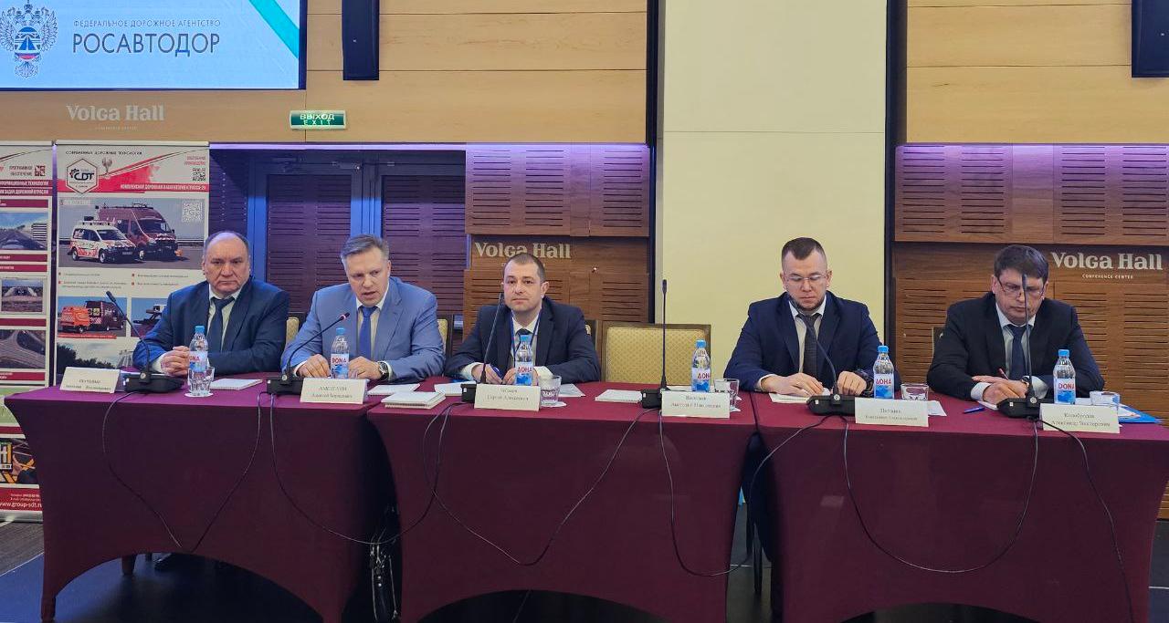 Доценты УРБАС приняли участие в научно-практической конференции