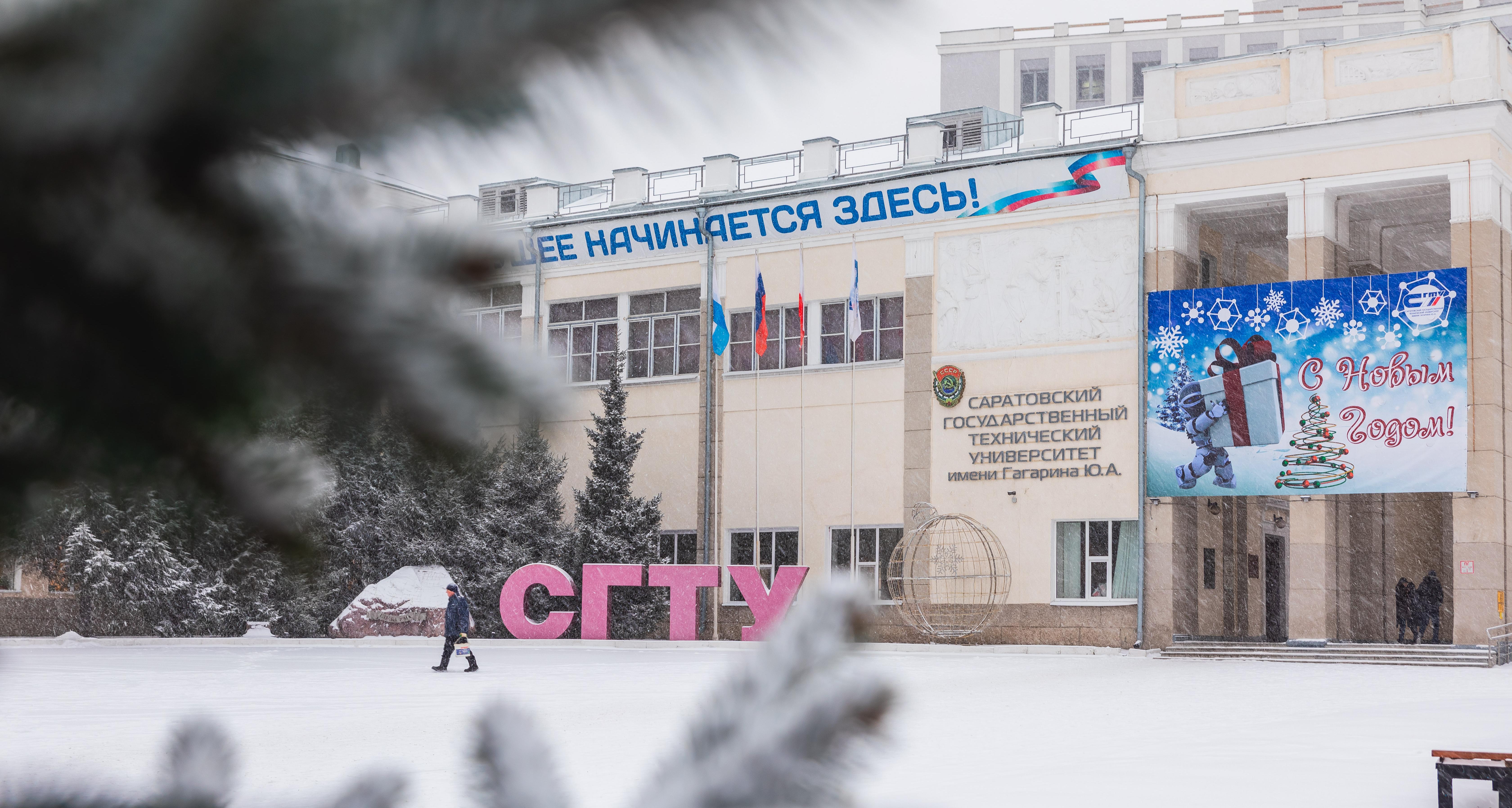 Квоты на обучение в вузах пересмотрят, а требования к успеваемости повысят