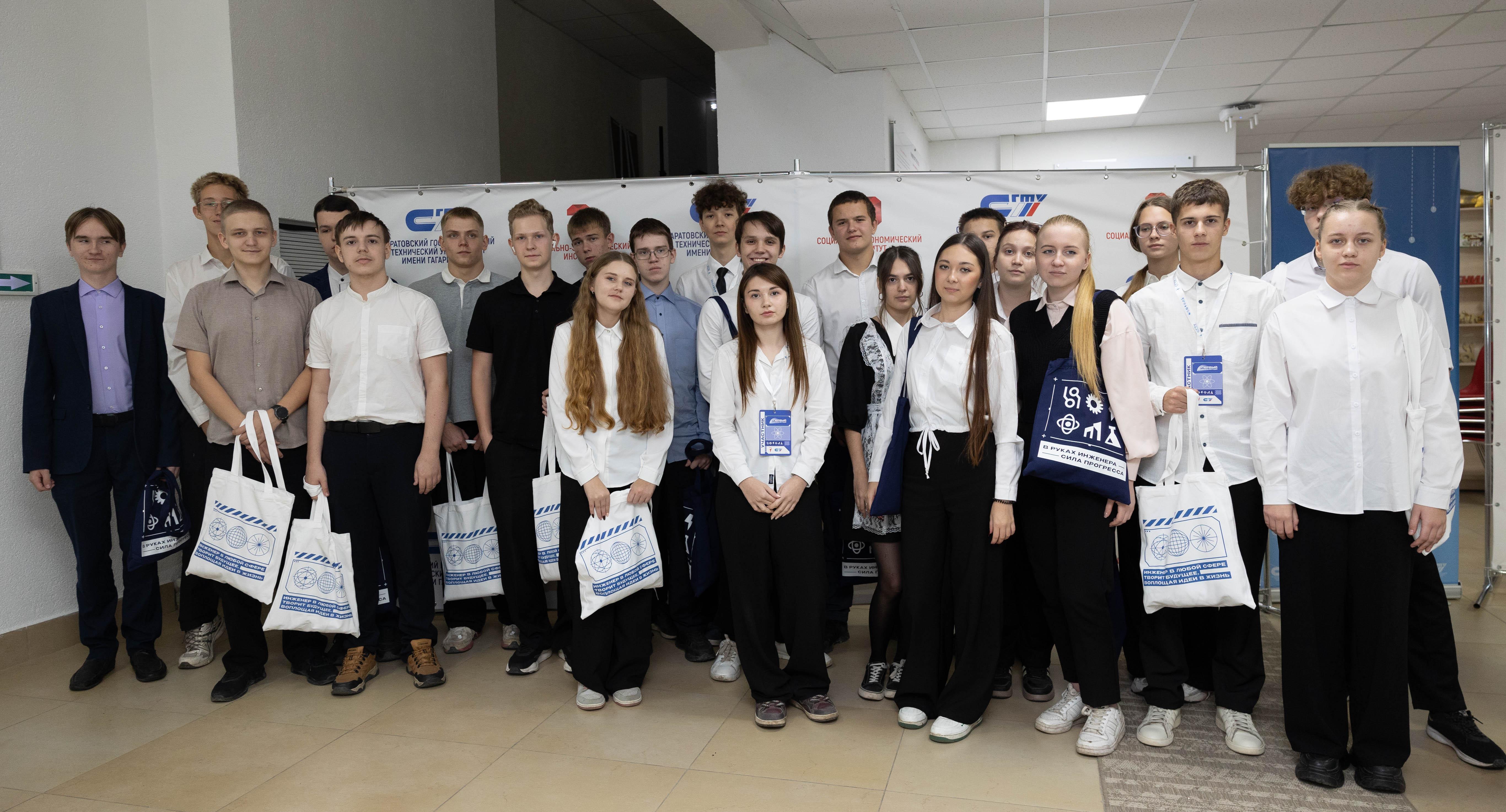 В Политехе продолжается «Первый инженерный» марафон