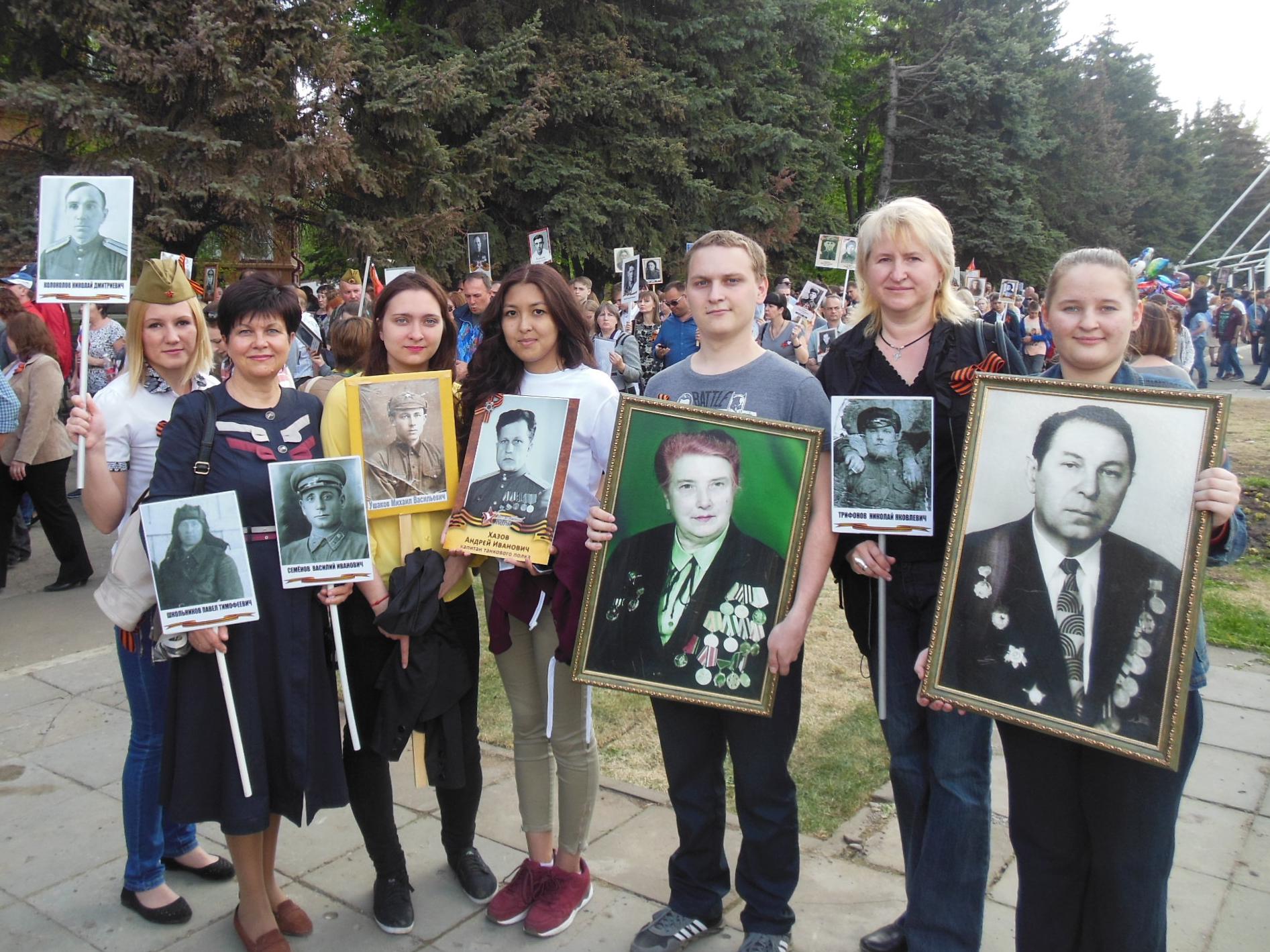 Преподаватели и студенты кафедры ХИМ – участники шествия Бессмертного полка