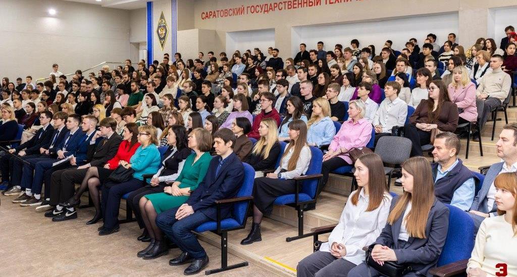 В СЭИ проходит Первый Международный молодежный форум