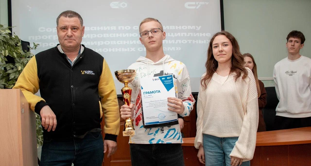Представитель ИнЭТиП – победитель соревнований по спортивному программированию 
