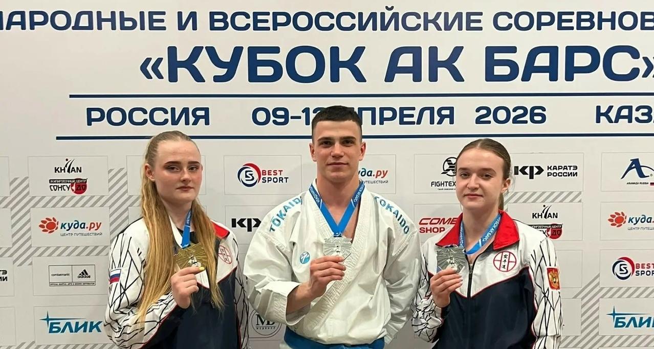 Политеховцы завоевали три медали на международных соревнованиях по каратэ