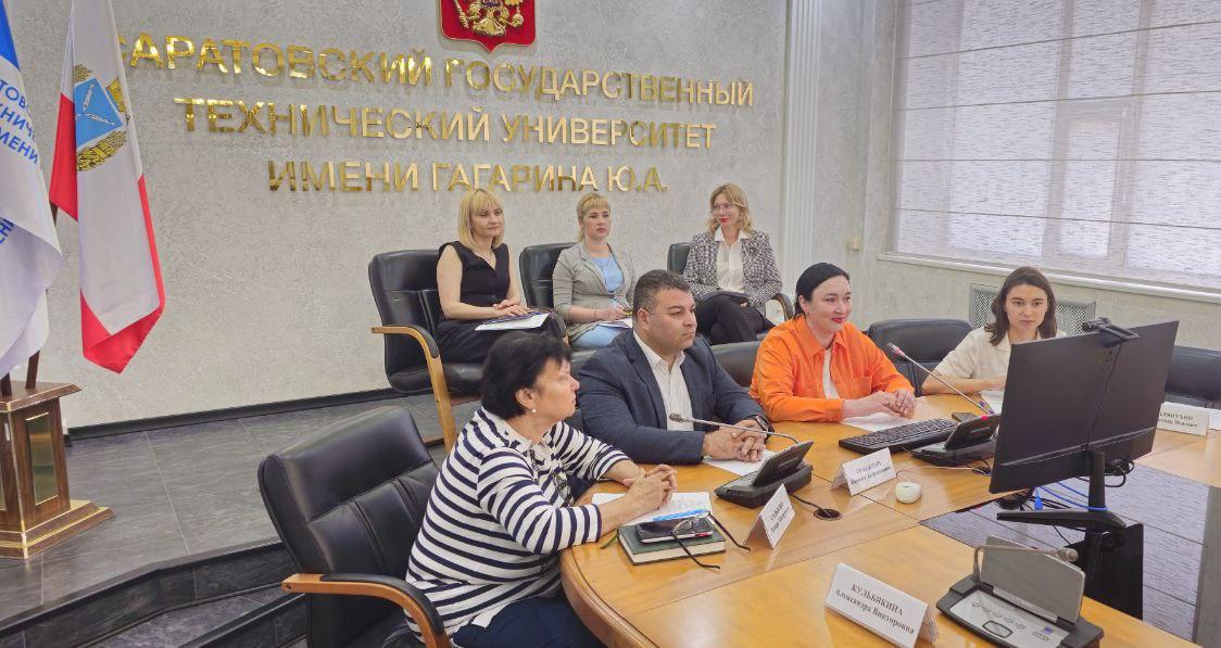СГТУ провел онлайн встречу с вузом из Танзании