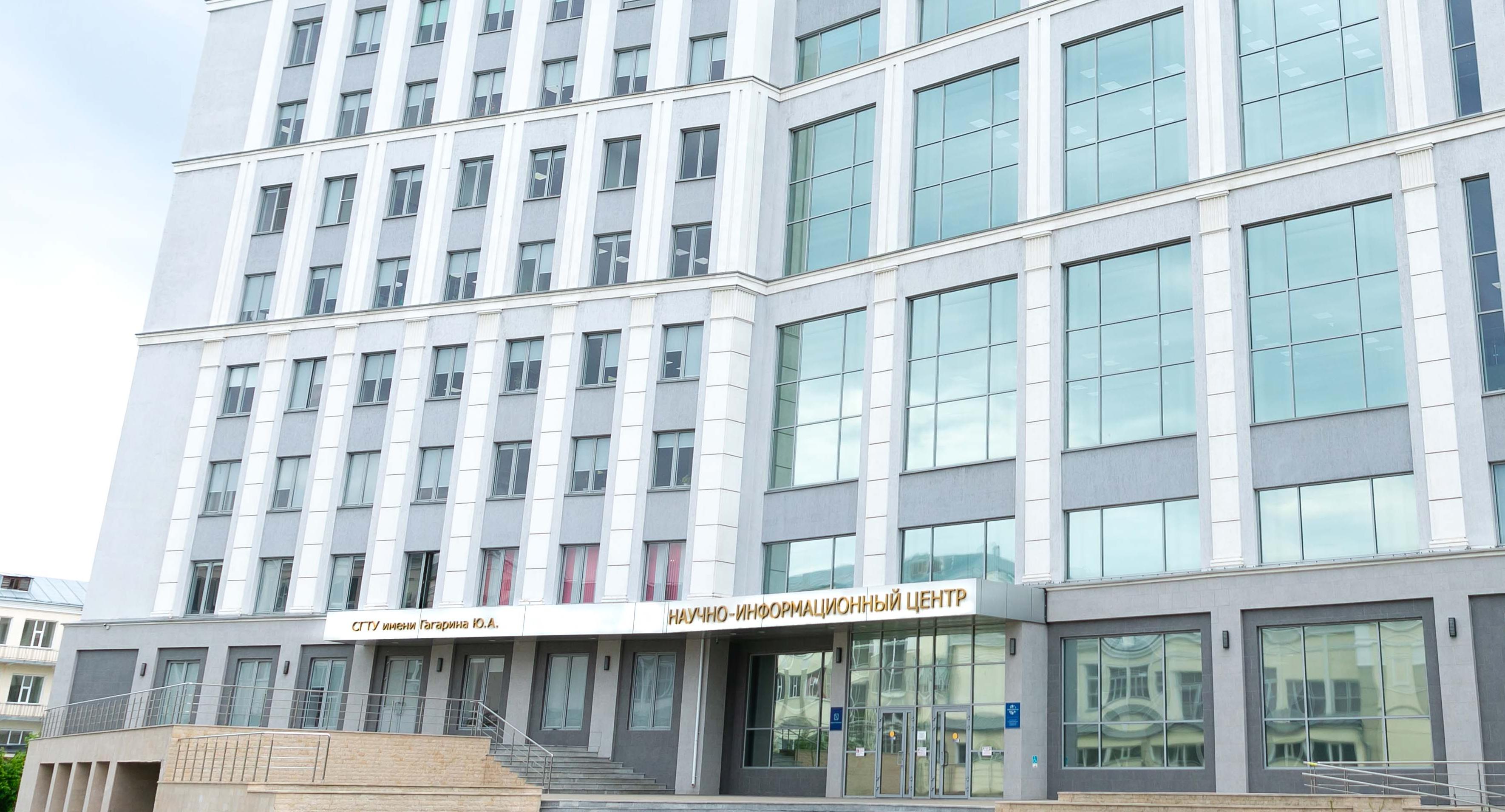 170 лет со дня рождения Михаила Врубеля: НТБ СГТУ знакомит с творчеством художника