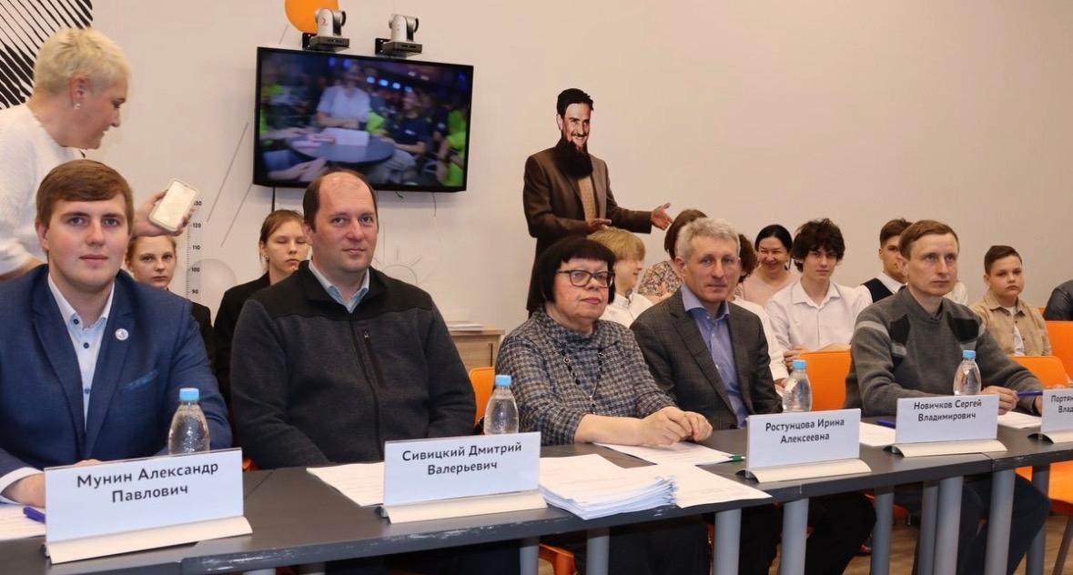 Представители СГТУ вошли в жюри конкурса «Атомная энергетика — гордость России»