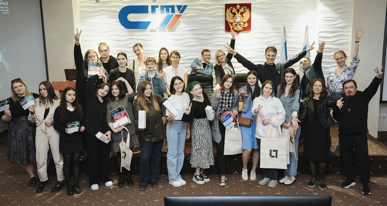 В УРБАС прошла конференция «Погружение в свет»