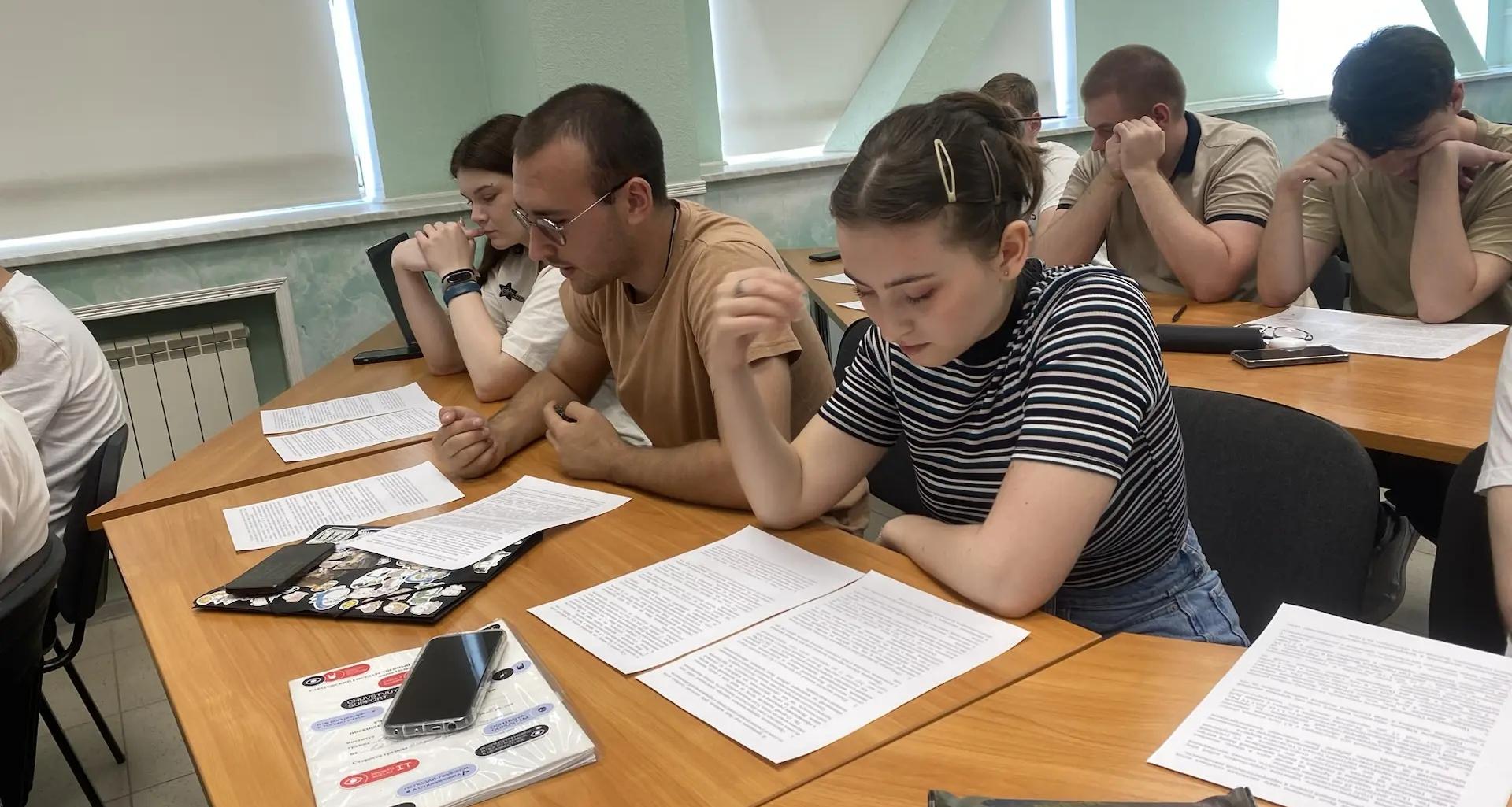 Студенты СГТУ продемонстрировали знания в викторине по правовому аудиту в сфере антитеррора 