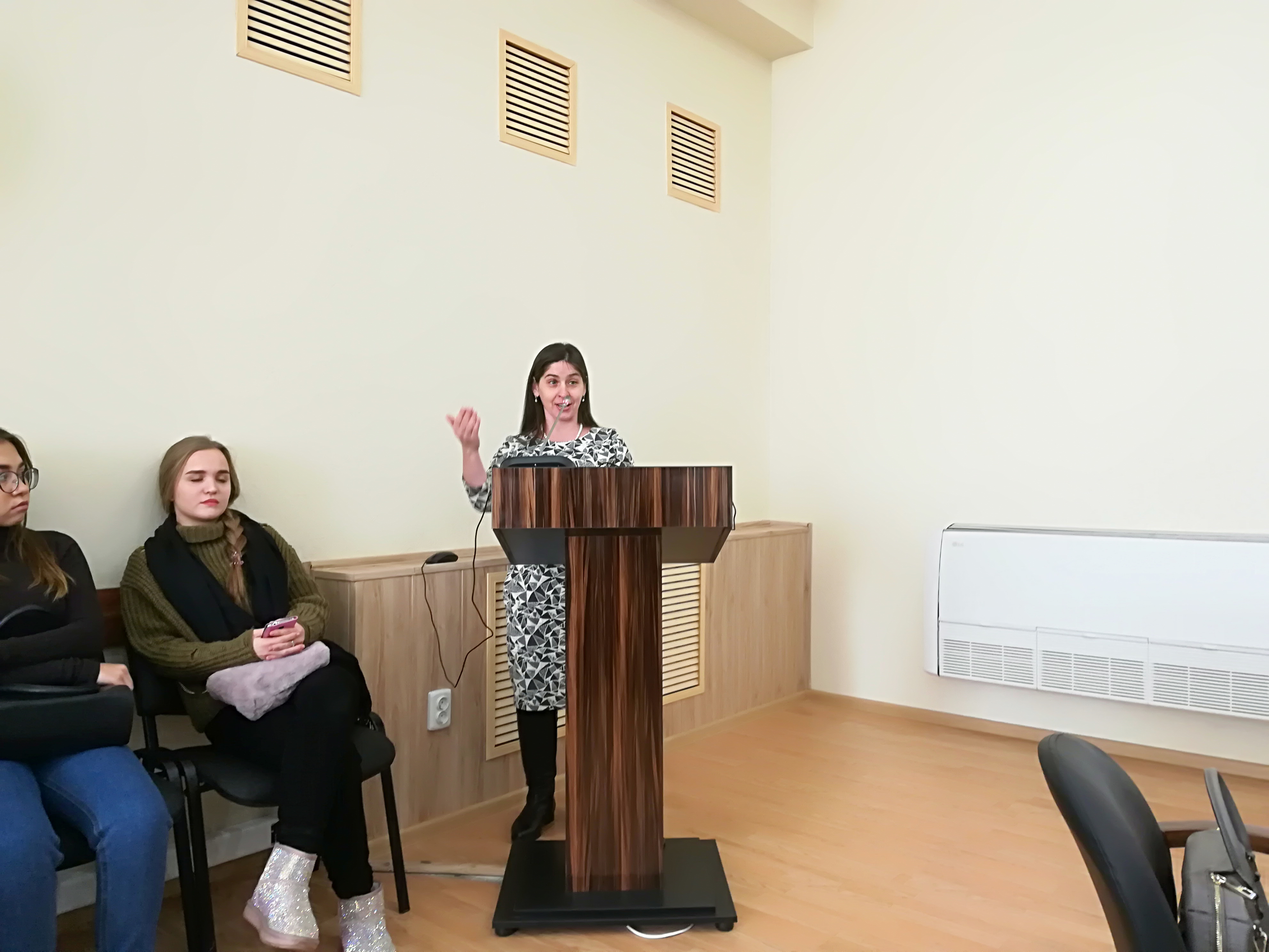  Профессор ИСПМ выступила с докладом на Всероссийской конференции