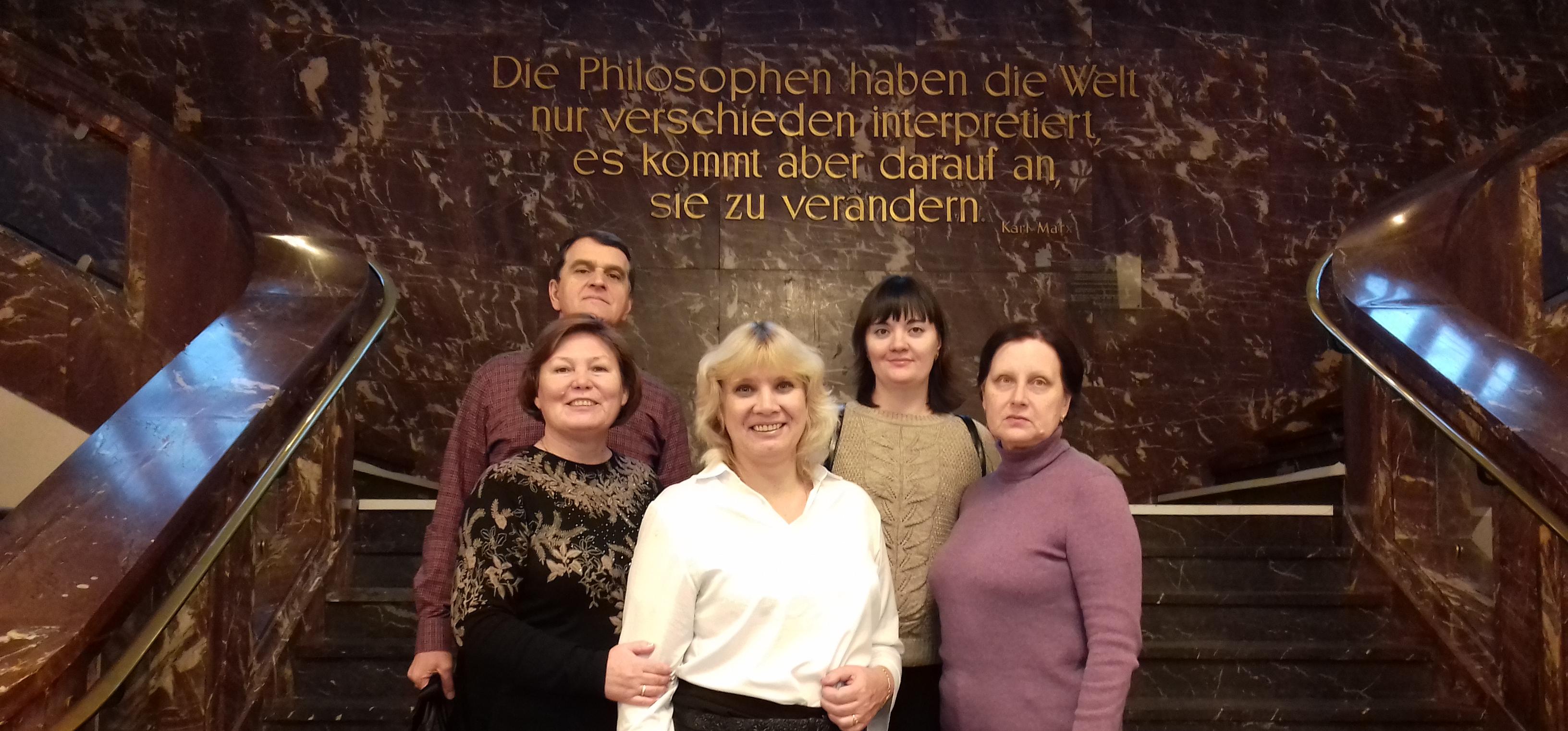 Ученые СГТУ выступили с докладами на международном симпозиуме в Берлине