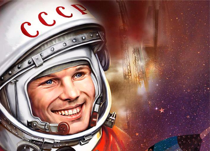 В СГТУ проходит Гагаринская неделя