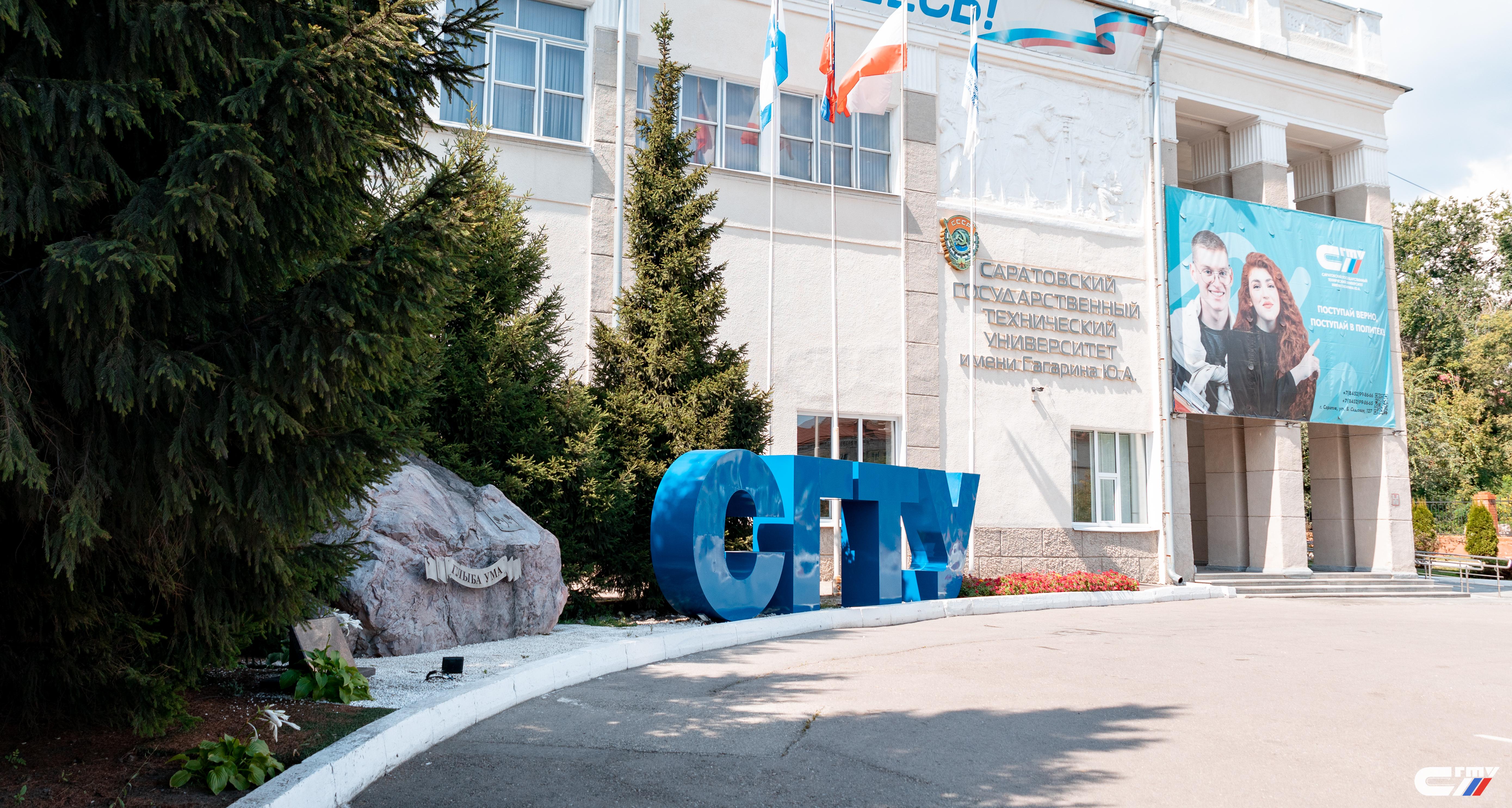 Сотрудник НОРЦМИ прошел обучение в Летней социологической школе МГУ