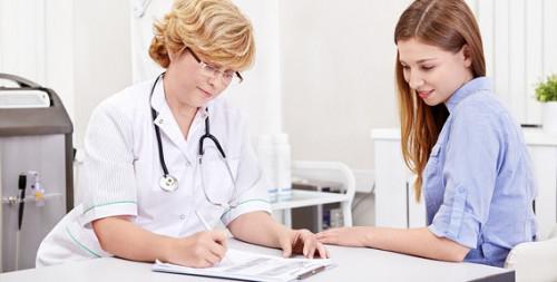 Поликлиника приглашает на консультации