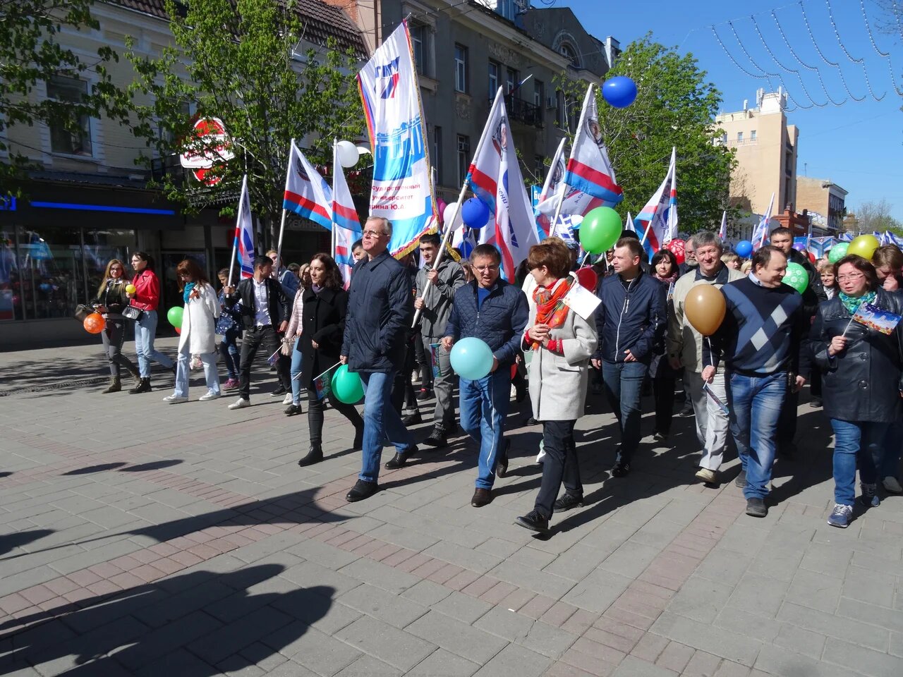 Политеховцы приняли участие в первомайской демонстрации