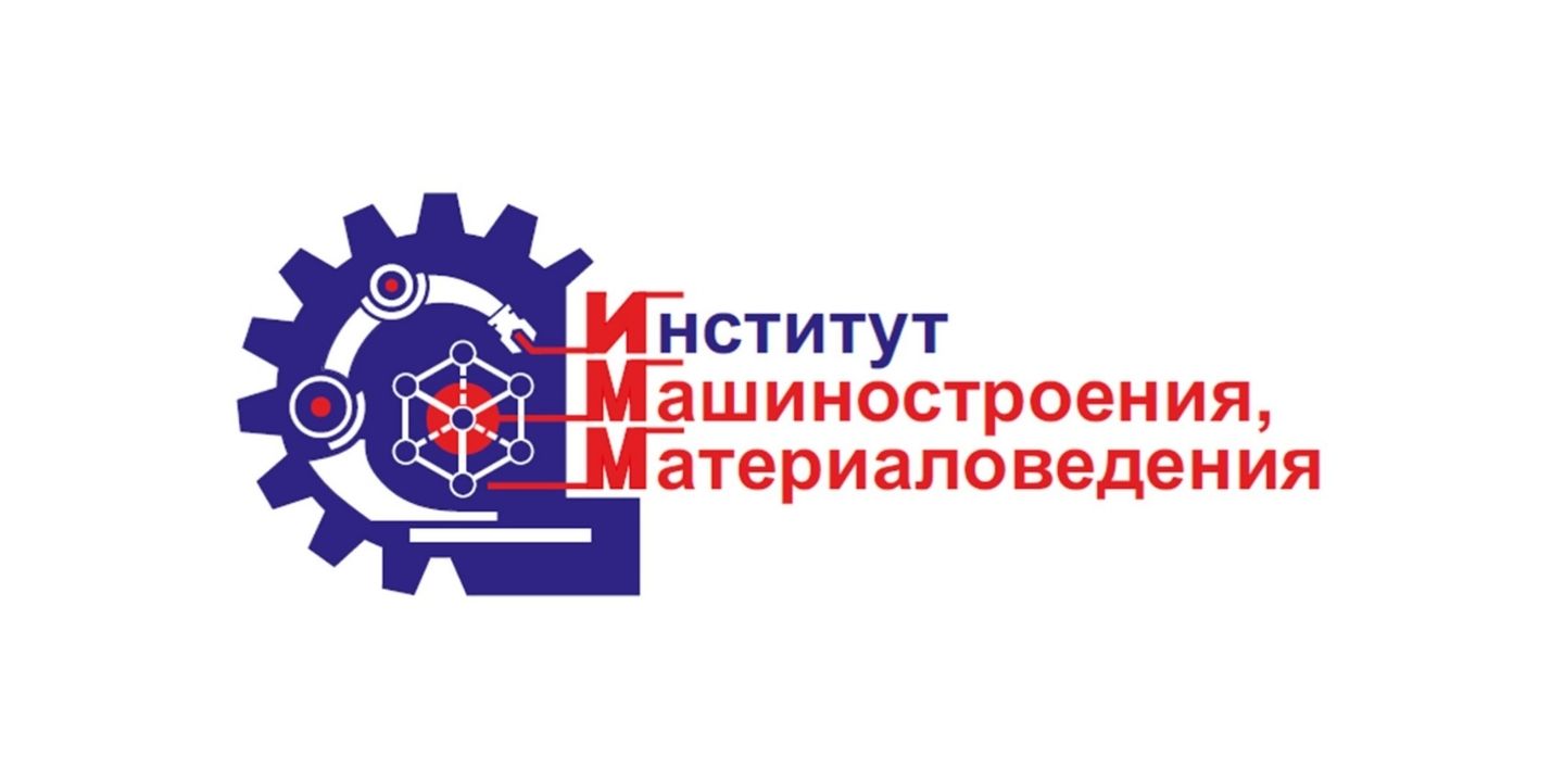 ИММ приглашает абитуриентов на День открытых дверей