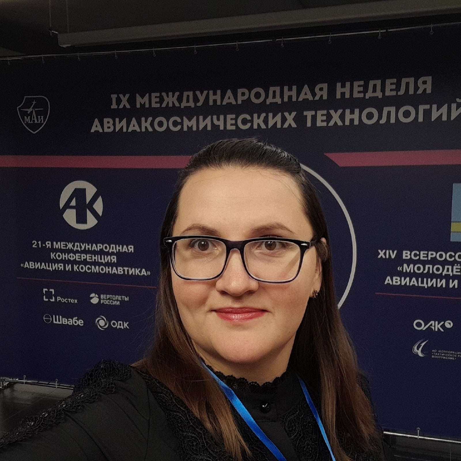 Доцент кафедры СМ представила свою разработку на крупной авиакосмической площадке