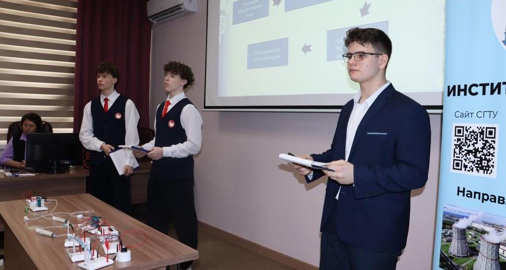 В СГТУ состоялась защита проектов учащихся классов «Сириус»