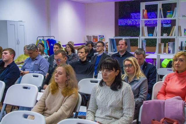 В Школе кураторов обсудили безопасность образовательного процесса