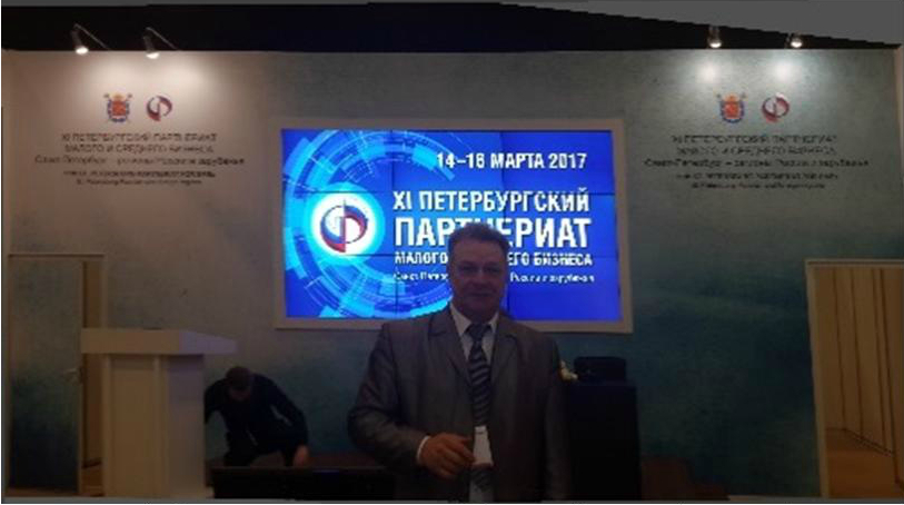 Профессор ИнЭТМ представил проект на XI Петербургском Партнериате малого и среднего бизнеса