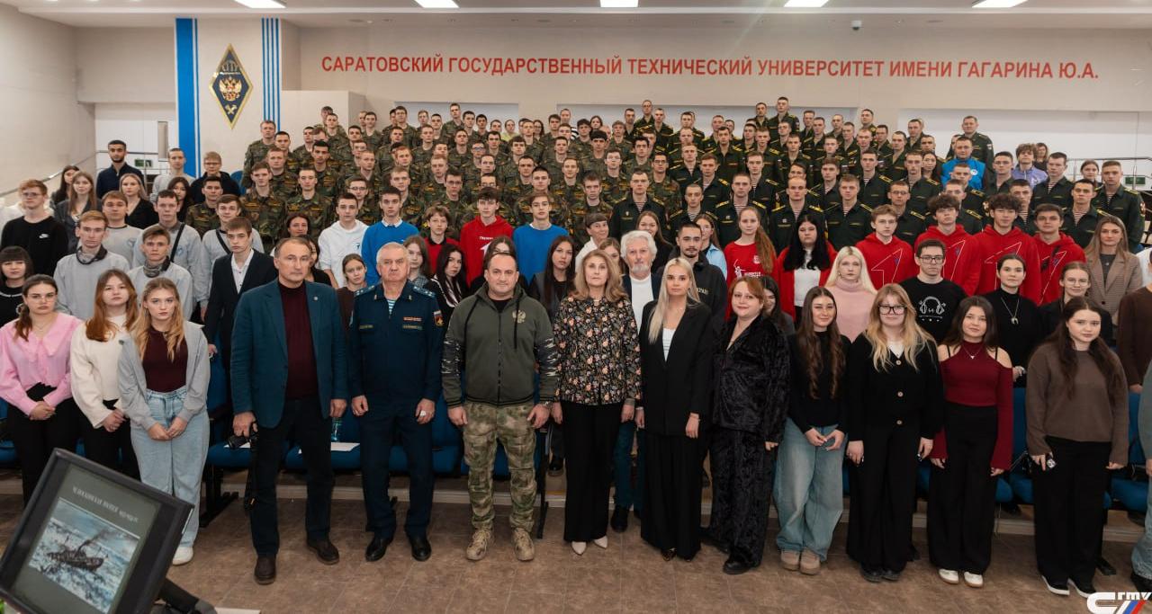 Патриотическое мероприятие объединило студентов региона в стенах Политеха