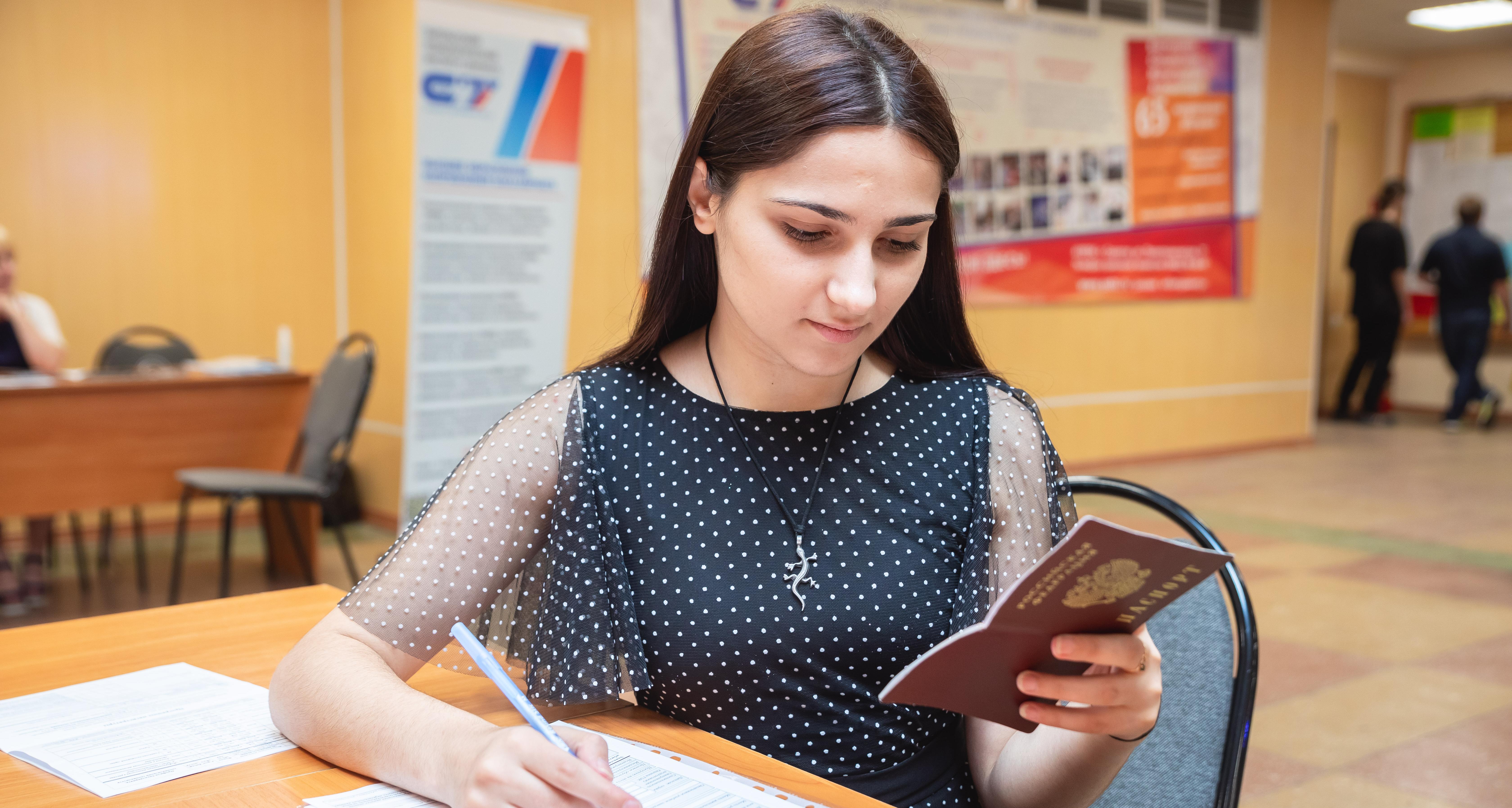 Абитуриенту: Проходной балл в институты СГТУ