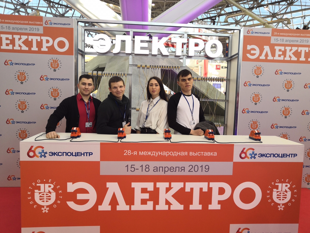 Гагаринцы успешно выступили в московской викторине «ЭлектроУмник»