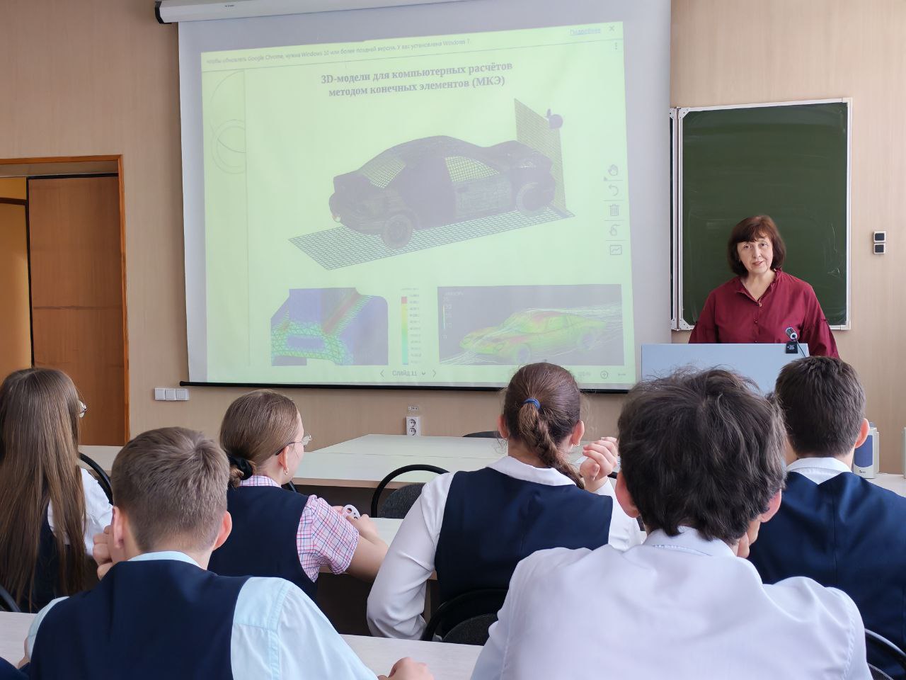 В ИММТ применили новаторский подход в профориентационной работе со школьниками