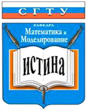Сотрудниками кафедры МиМ опубликована статья в престижном журнале