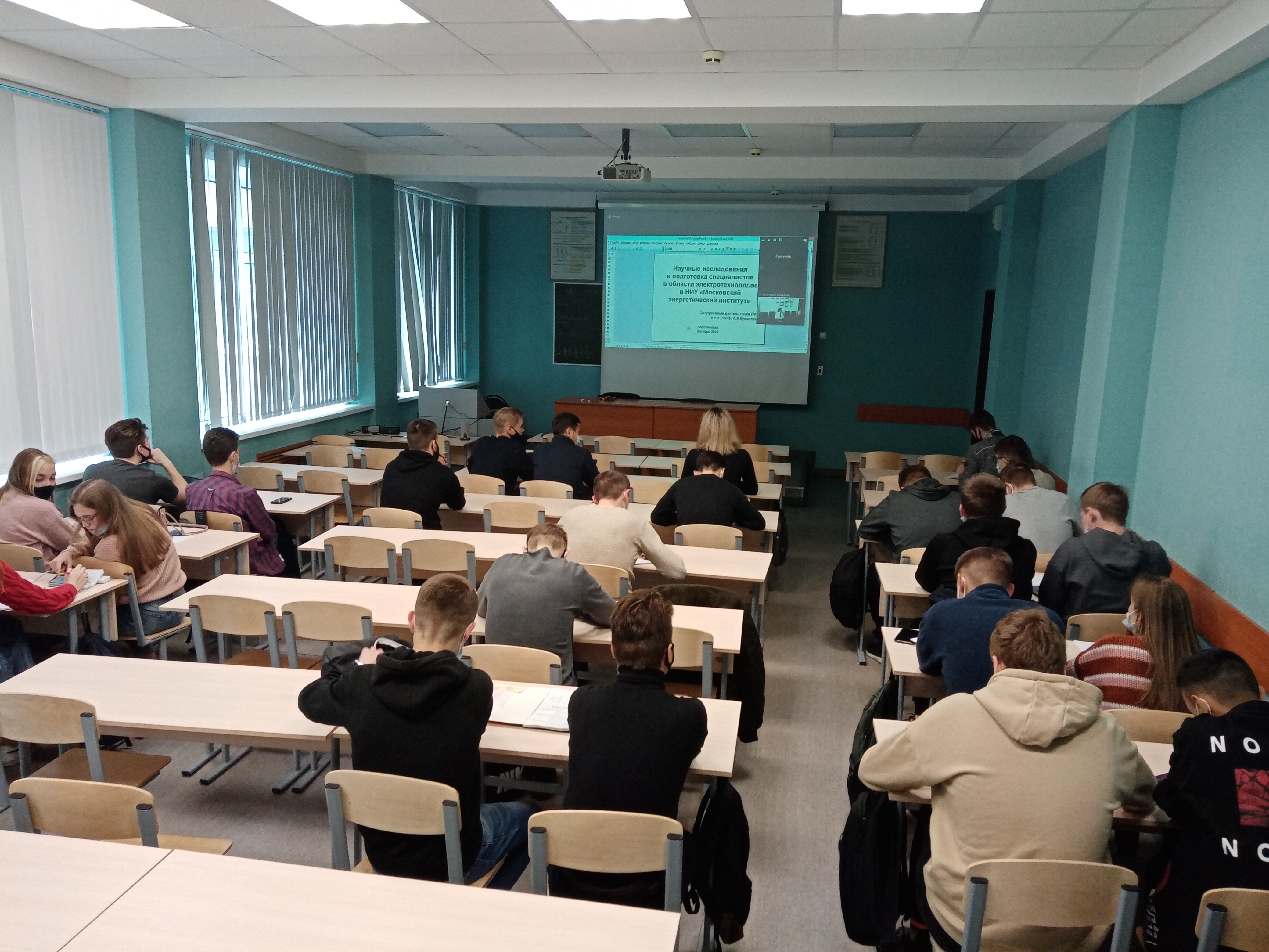 Политеховцы – участники Первой Всероссийской летней школы имени профессора В. С. Чередниченко