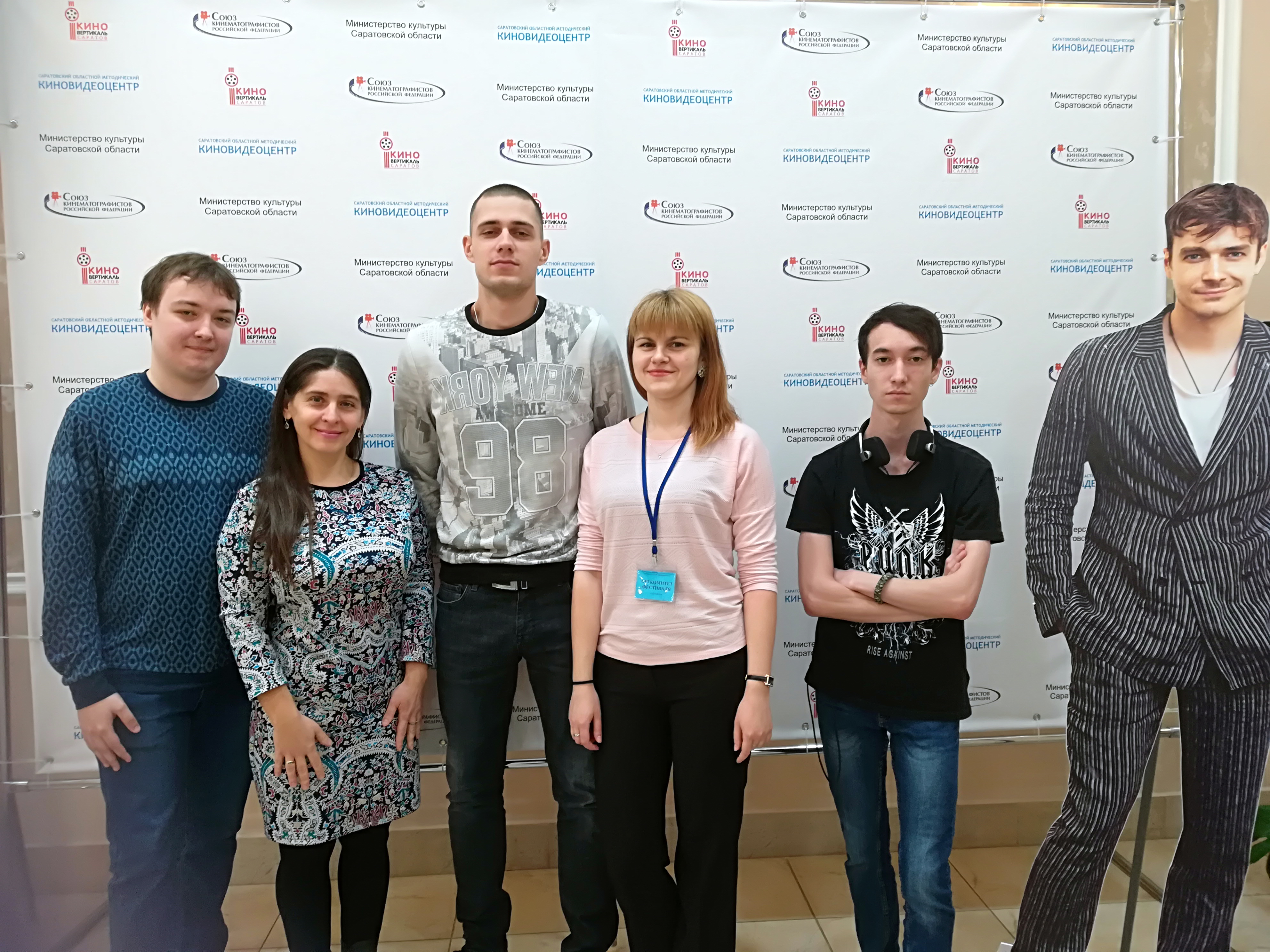 Представители ИСПМ побывали на «Киновертикали»
