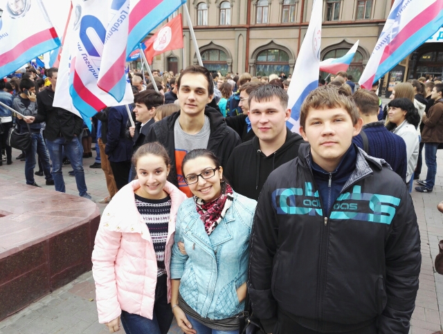 Студенты ТСК - участники празднования Дня народного единства