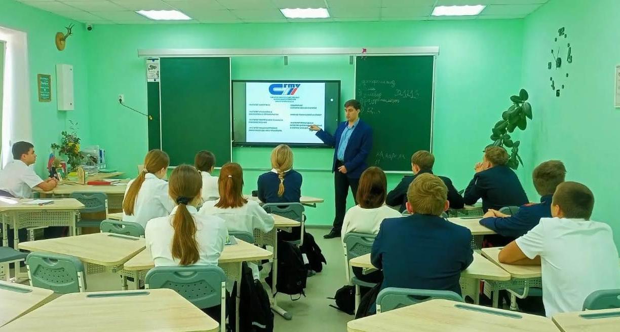 Доцент ИММТ встретился с балашовскими школьниками 