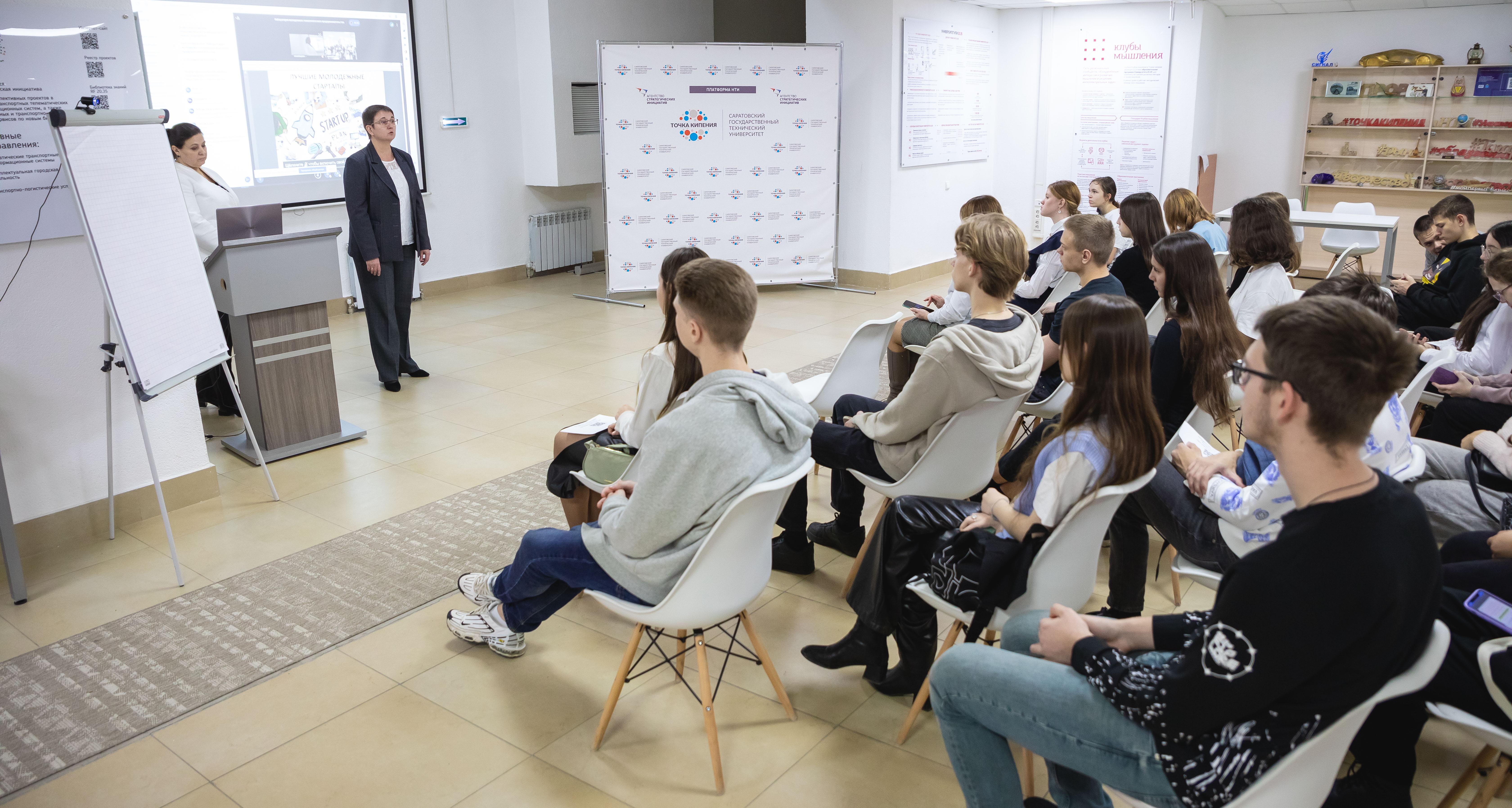 В Политехе состоялось торжественное открытие «Лаборатории молодежного технологического предпринимательства»