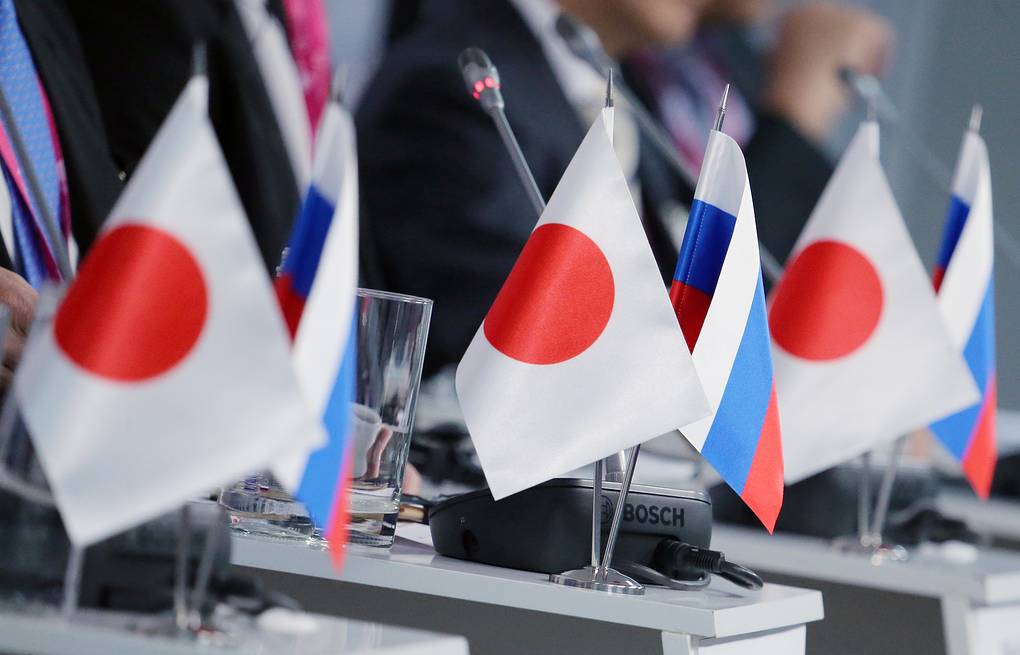 Стартовал прием заявок на Российско-Японский молодежный форум