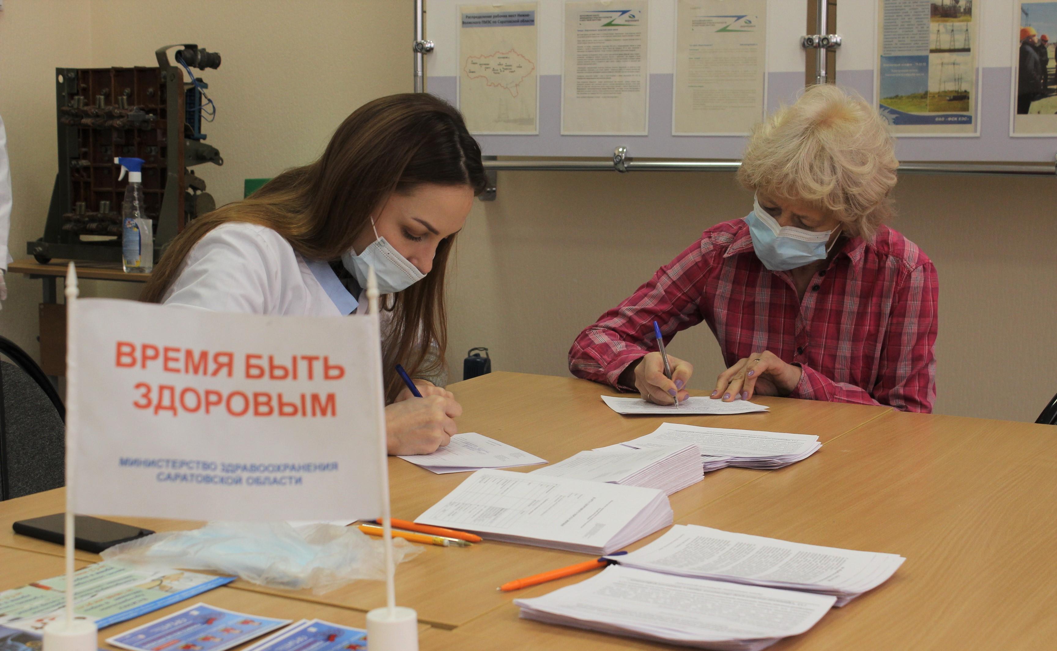 Преподаватели и сотрудники вуза прошли медицинский скрининг