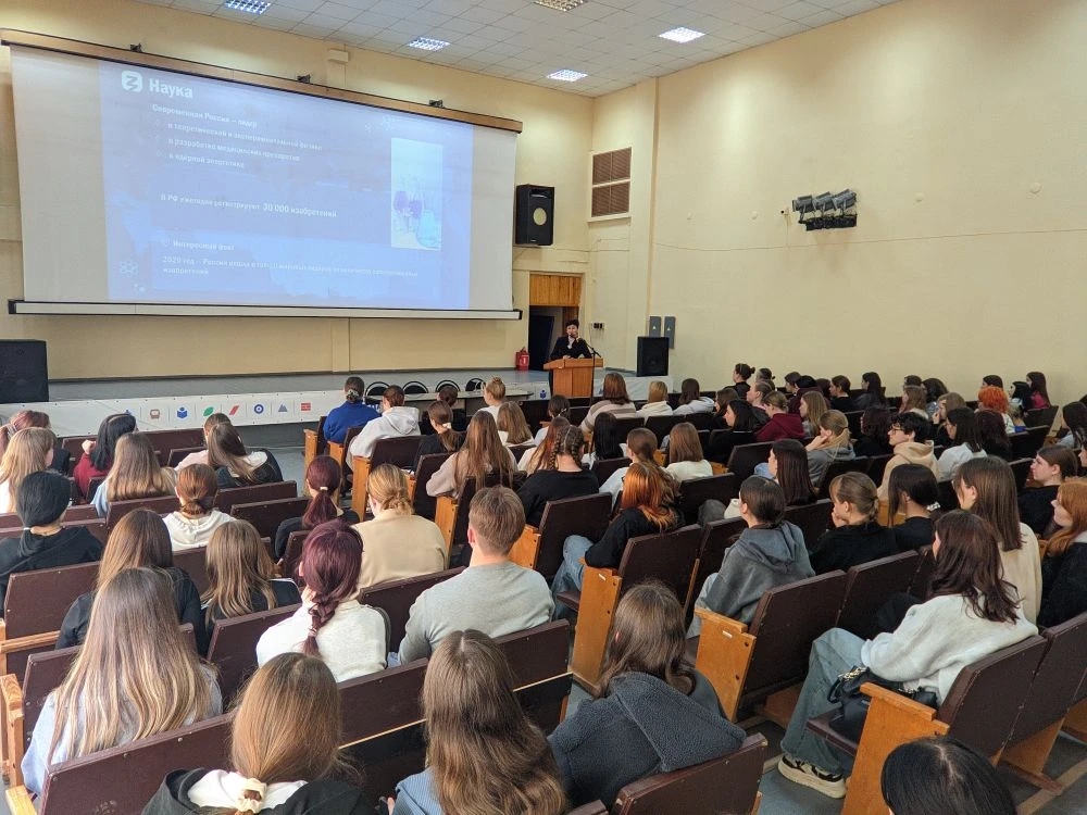 Профессор СГТУ выступила с лекцией о достижениях России в XXI веке