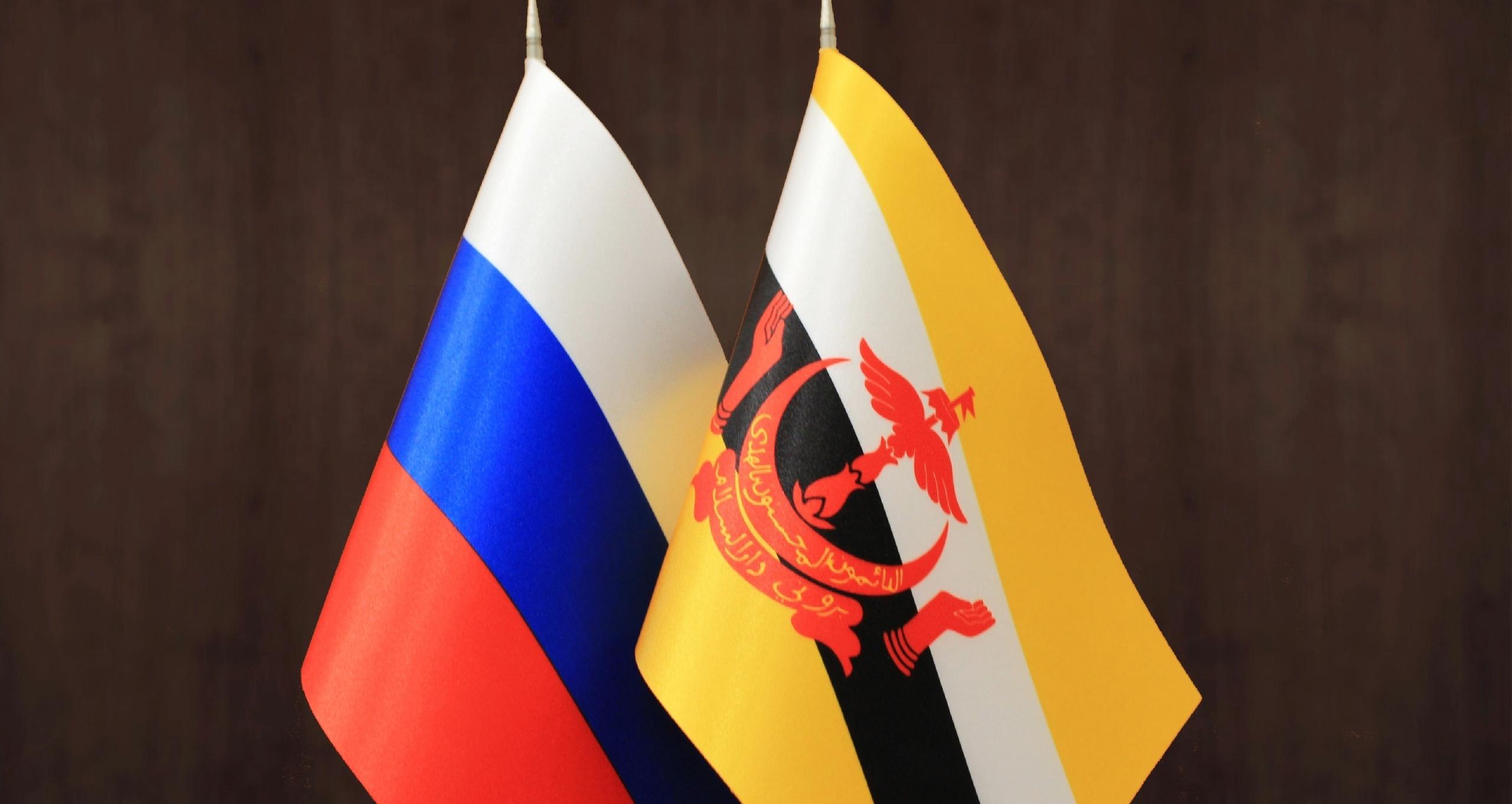 Открыт прием заявок на обучение в государстве Бруней-Даруссалам