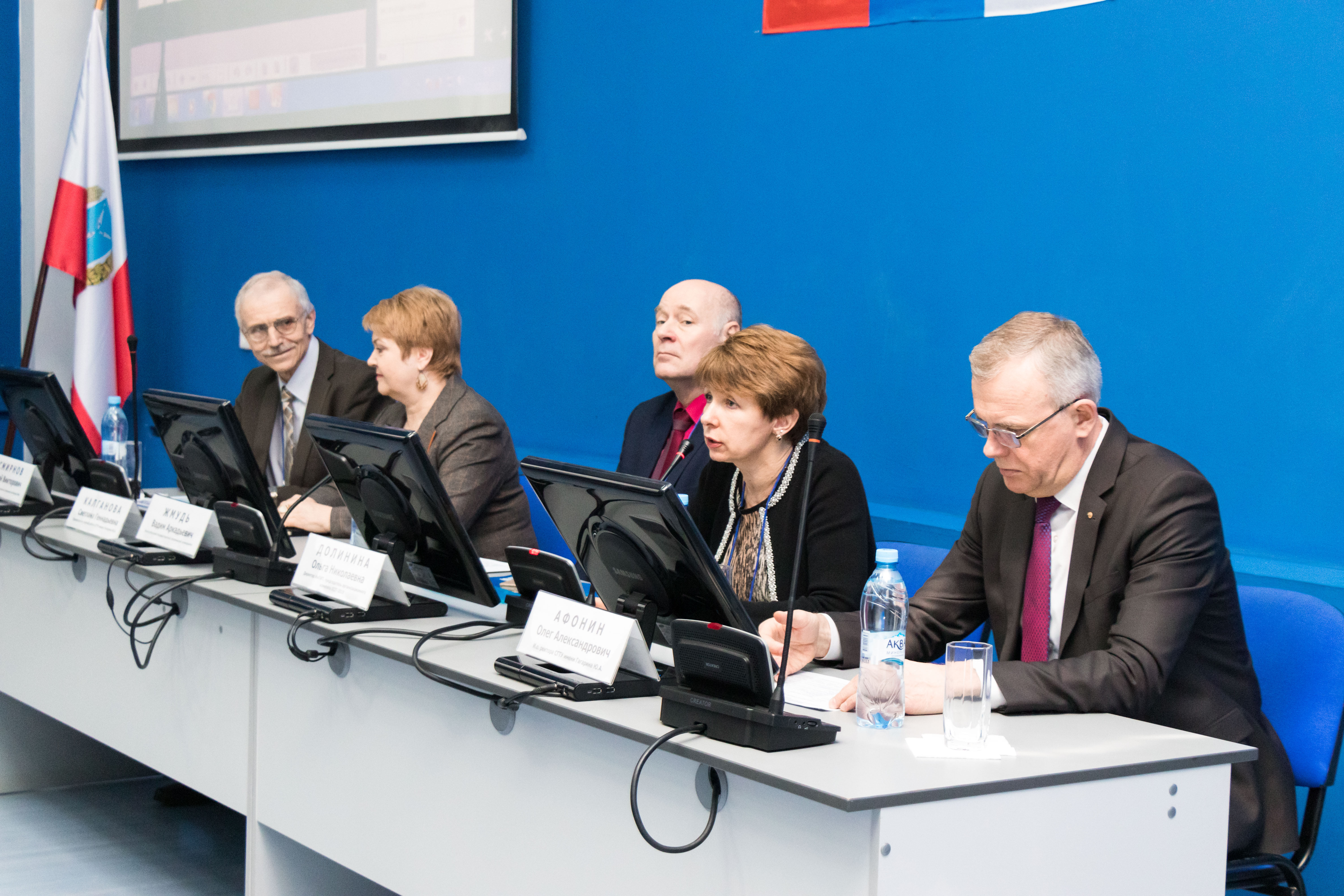 В СГТУ прошла Международная научно-практическая конференция «ICIT-2019»