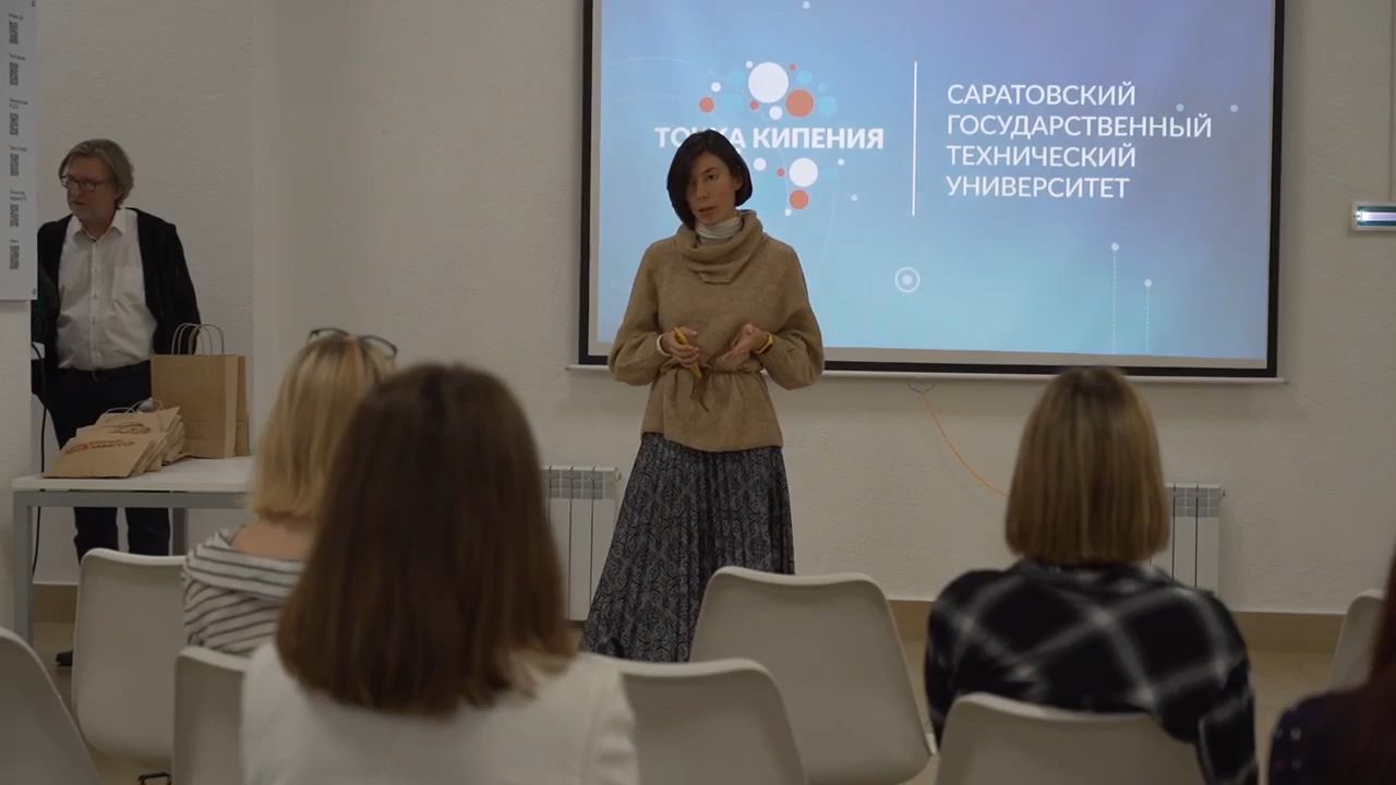 В «Точке кипения» СГТУ подвели итоги фестиваля «КлипКласс»